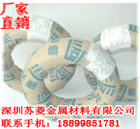 ���~�� CA521���~�z  �����~��