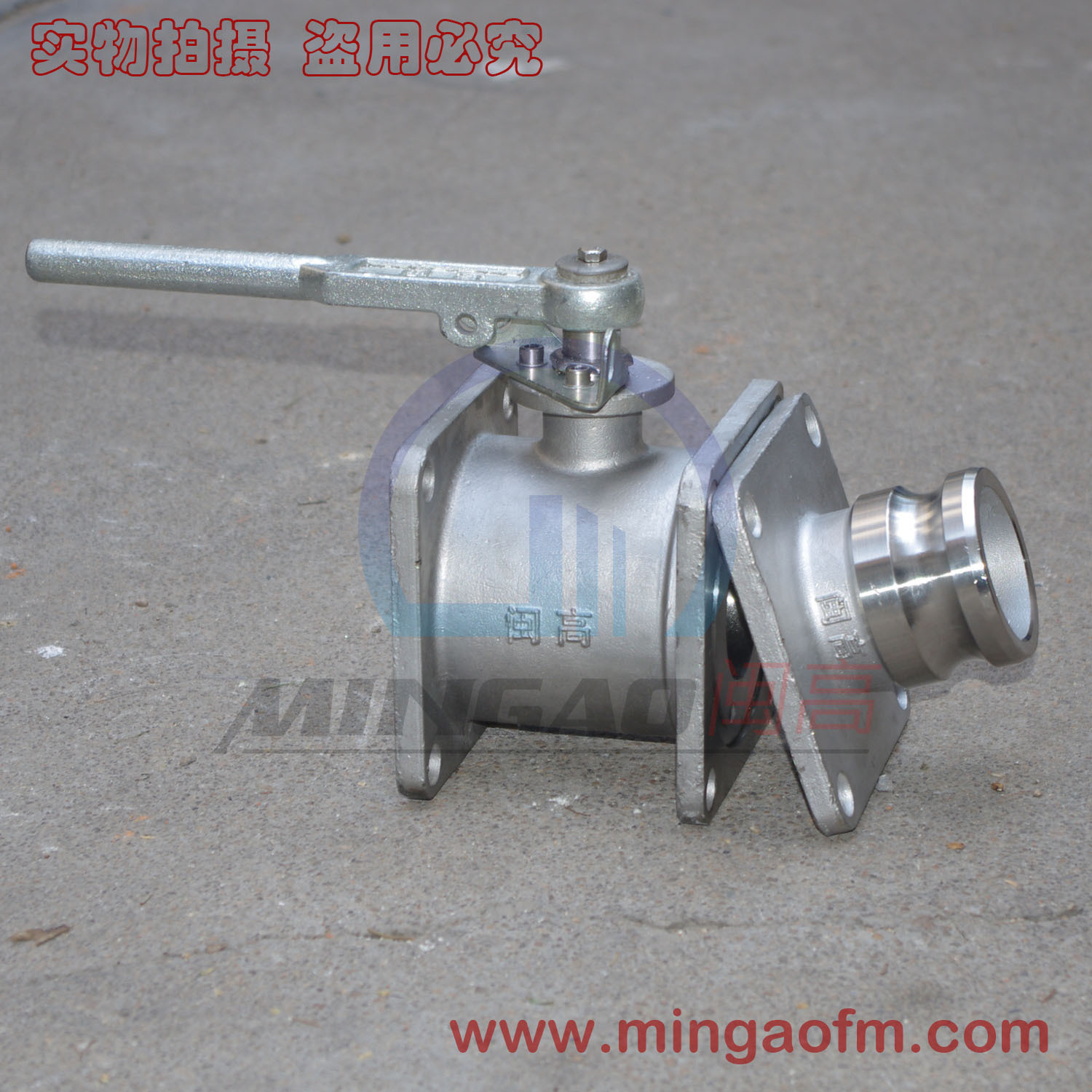 现货供应DN65不锈钢方球阀|质量保证 价格优惠