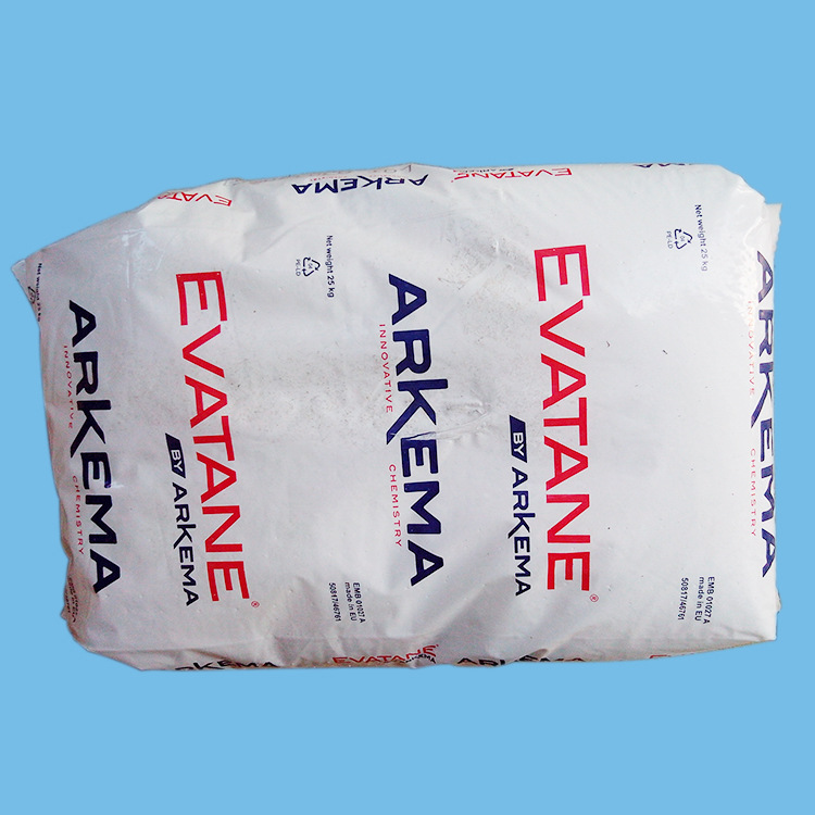 EVA/法国阿科玛/33-45 乙烯醋酸乙烯酯塑料颗粒