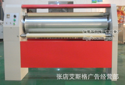 1200 Thermal transfer Hot flower machine Thermal transfer roller Printing machine