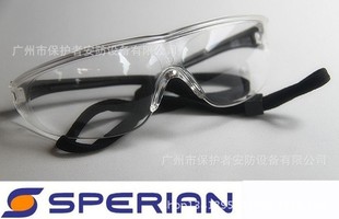 Spur Ambarure 1005985 Protective Glasses Millennia Sports Style Glasses