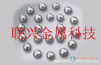 锡球,锡珠，锡半球，25mm锡球，半圆锡球