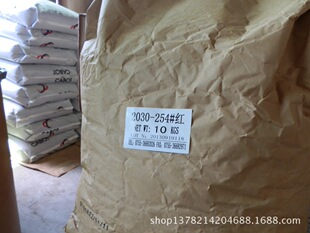 �S��ֱ��254�t2030�t2030SQ�t�͜����w���ͺ��r�G�����ЙC��t