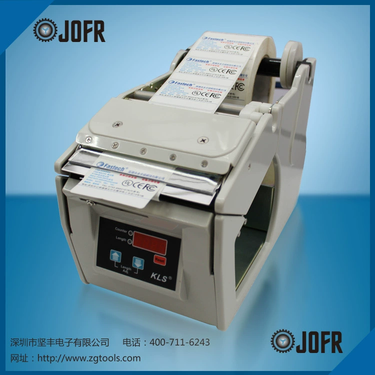 Шэньчжэнь Цзяньфэн производитель KLS с вертикальной скоростью X-100 маркировочная машина, разделитель этикеток