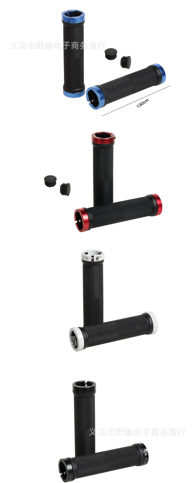 Poignées de vélo - Ref 2348749 Image 6