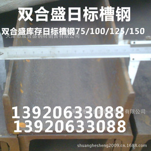 ��䓴�ׇ���50-75-150�՘˘�׼���