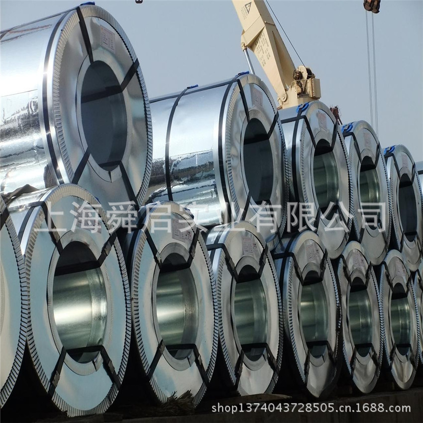 供应 本钢 宝钢 优质酸洗卷SPHD  SPHE