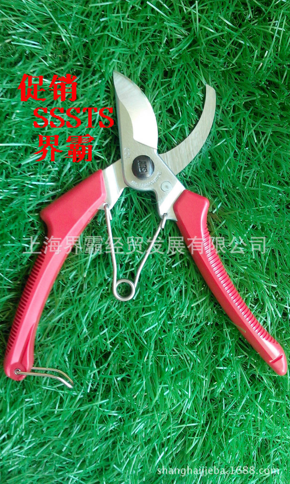 供应日本原装进口爱丽斯剪刀120DX园艺剪 整枝剪