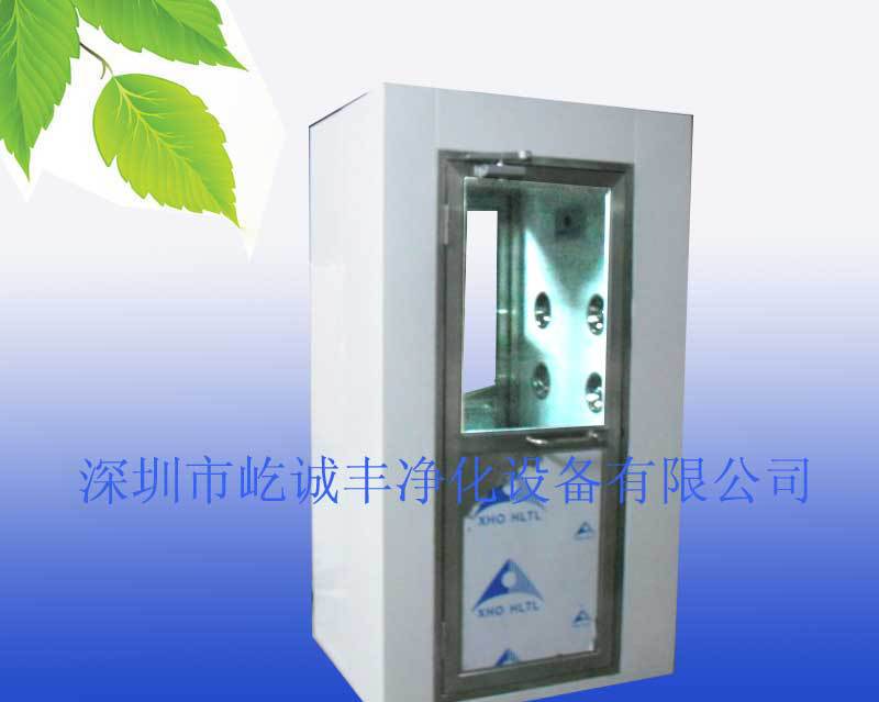 专业供应风淋室兰州银川海口徐州负淋室智能语音风淋室