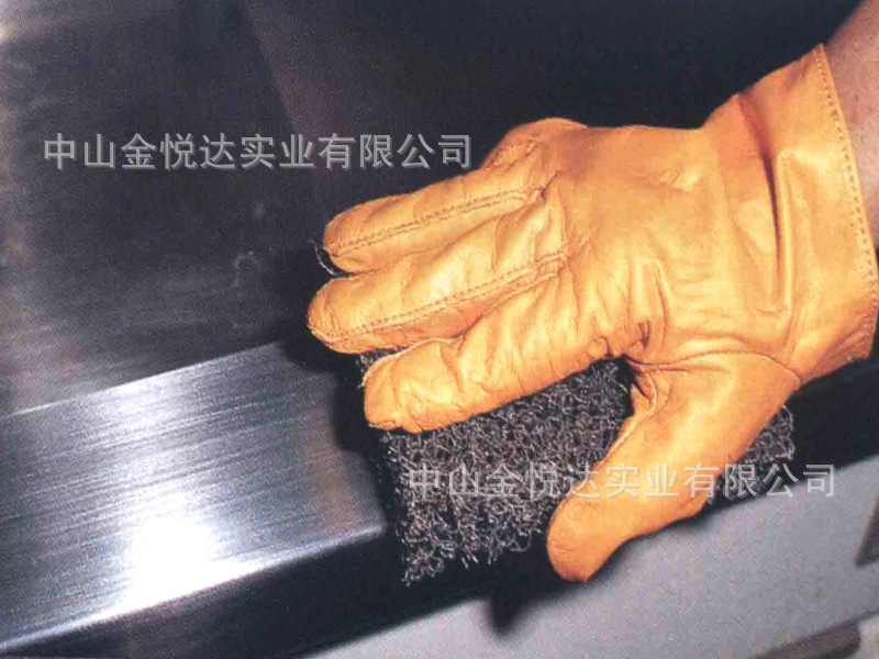 1 拷貝