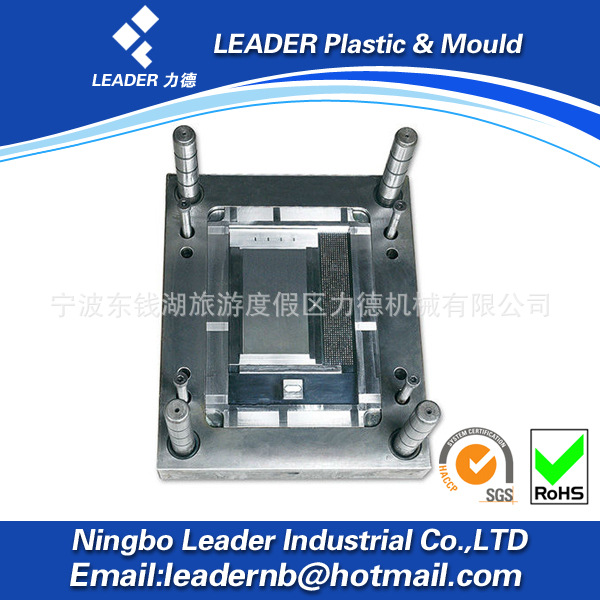 精密注塑模具设计制造加工 注塑模具定制