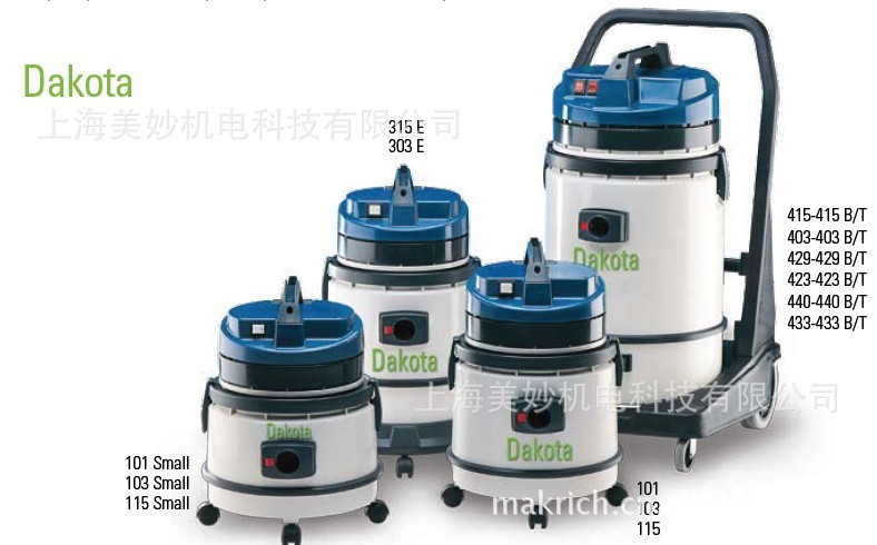 Dakota 315E吸尘吸水机 IPC SOTECO商用吸尘器 小型工业吸尘器|ru