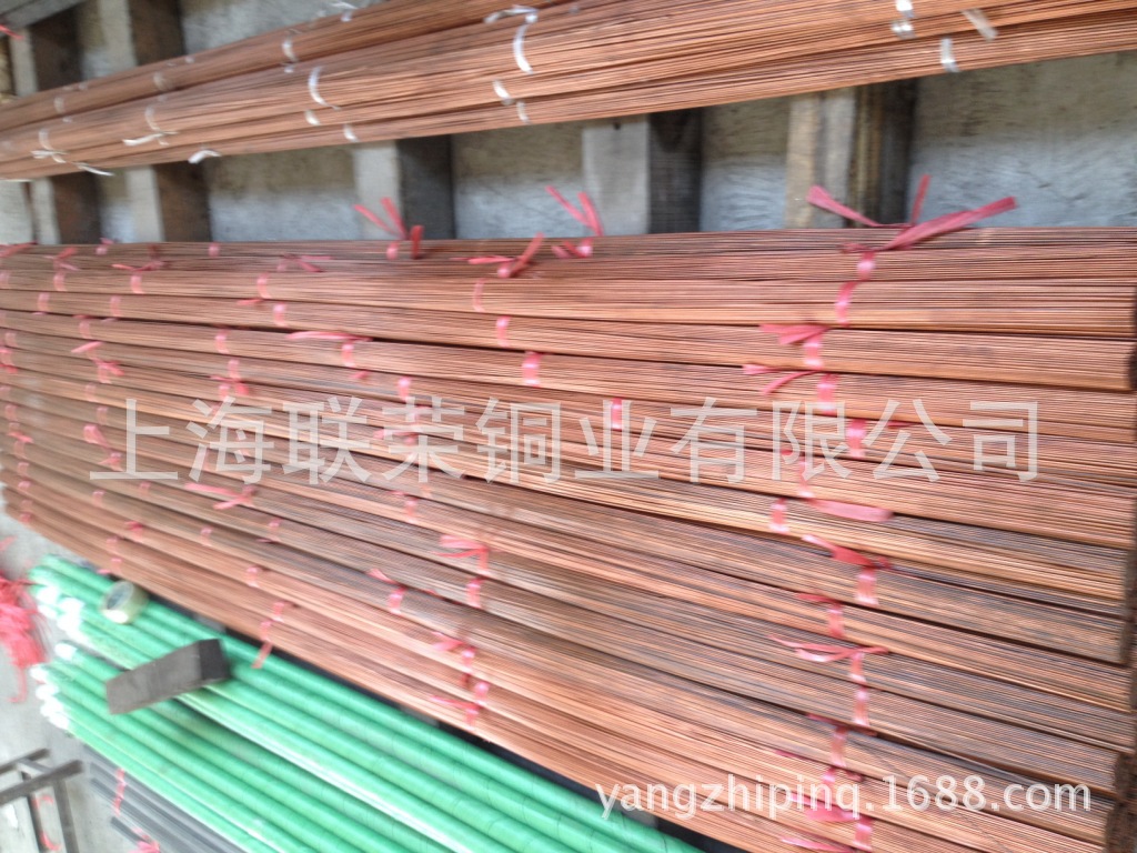 生产碲铜 碲青铜