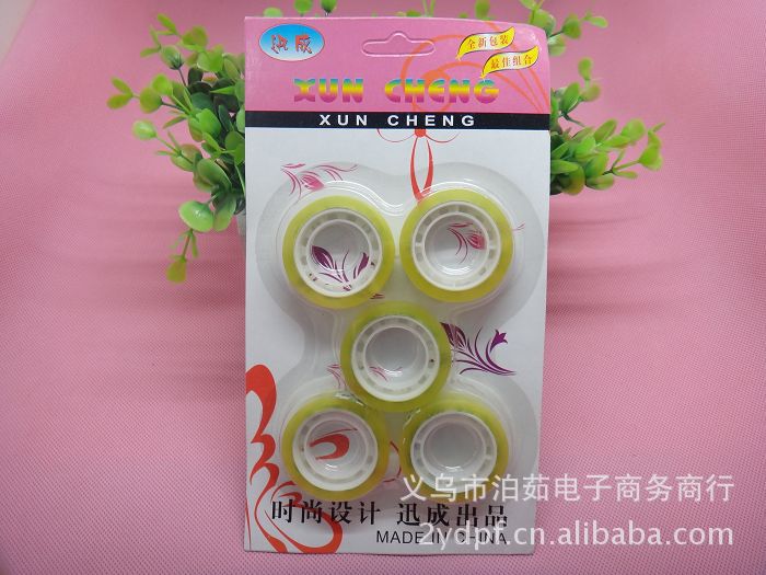 5个吸卡小胶带  韩国文具 505# 2元产品 义乌2元店配货