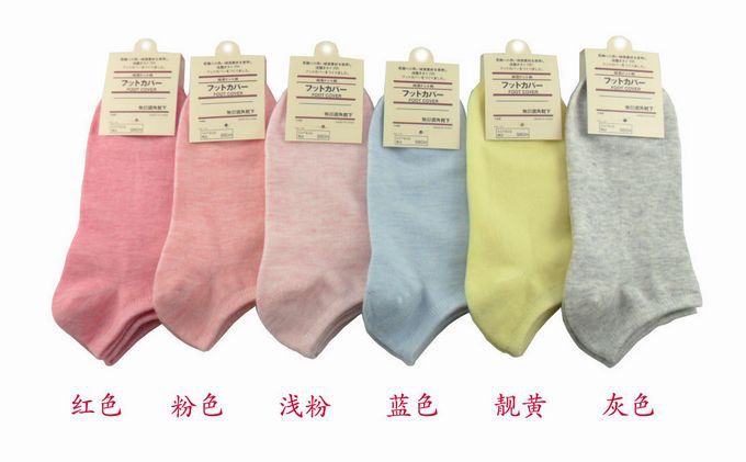 Chaussettes - collants simple - Ref 777953 Image 4