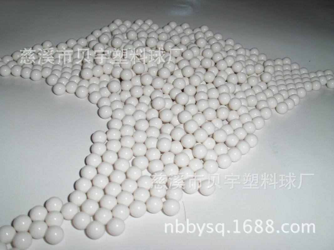 热销PP实心塑料球 2.5mm-25.4mm