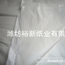 ��ɫ���y�� ��퓼�  ��ɫ��퓼� �gӭ���ǢՄ���D��