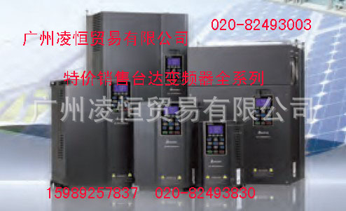 批发台达变频器45KW风机水泵用VFD450CP43S-21台达原装正品通用型