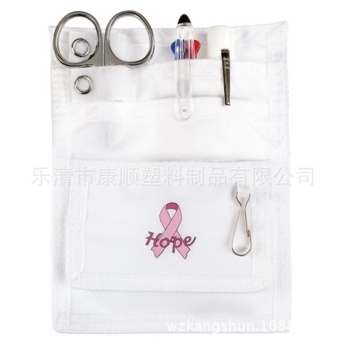 护士包，护士袋，医生腰包，护士腰包 医生工具袋 医生工具包