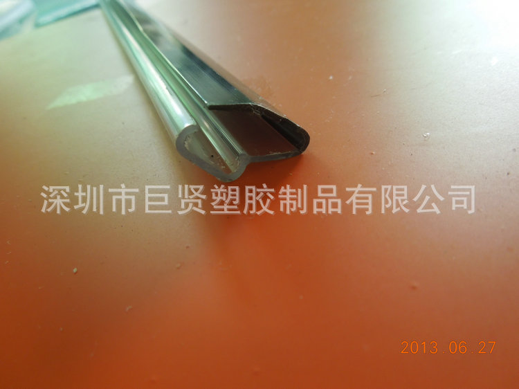 《厂家直销》生产供应 PVC 双色共挤条 软硬共挤密条 质优价廉