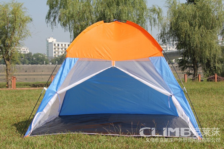 Export South Korea outdoor extra large beach sunshade/South Korea hot sale three-side gauze sand pergola beach fishing tent