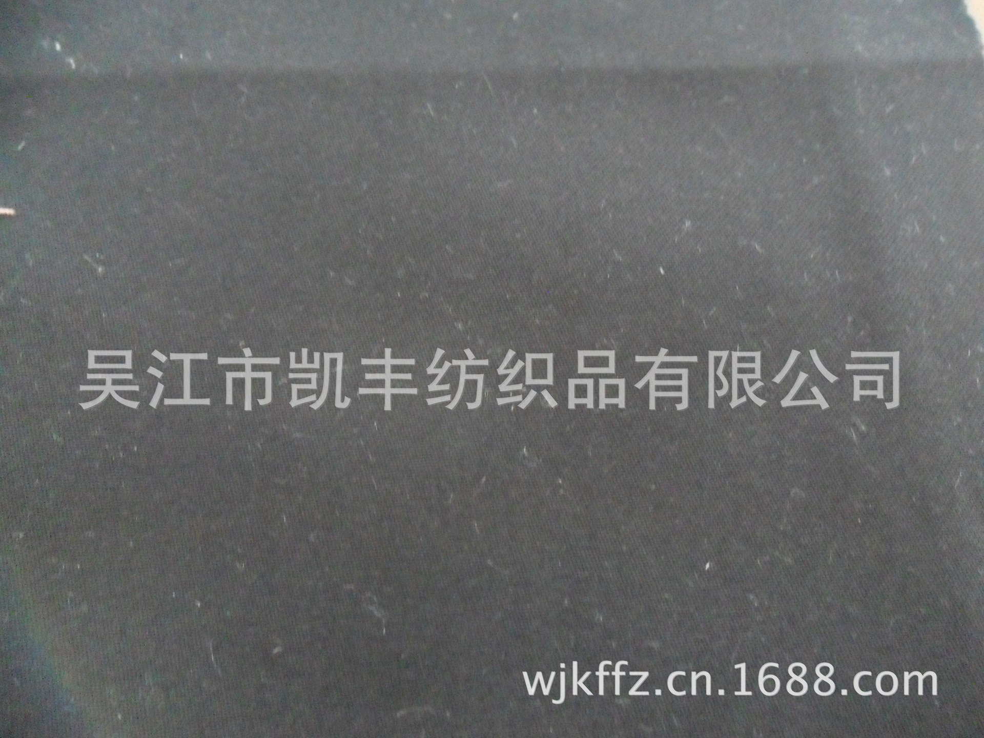 供应现货75*160D防水锦涤磨丝缎纹桃皮绒服装面料里料厂家直销