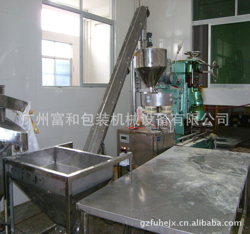 批发颗粒粉沫半自动灌装机 袋子灌装机 食品粉末自动定量灌装机