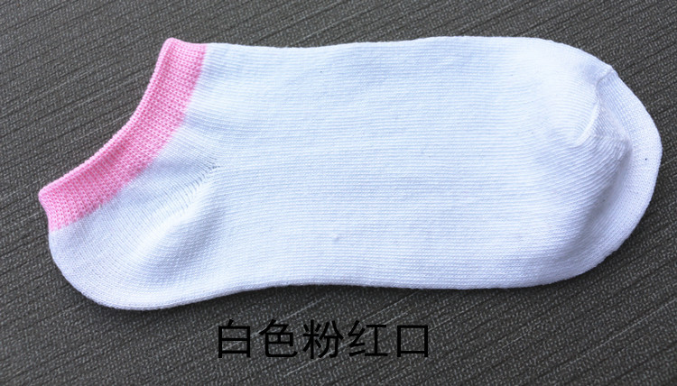 Chaussettes - collants simple - Ref 771495 Image 6