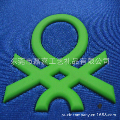 Plant glue processing Cloth clothing Embossing parts Trademark machining 3D standard processing Diving material trademark