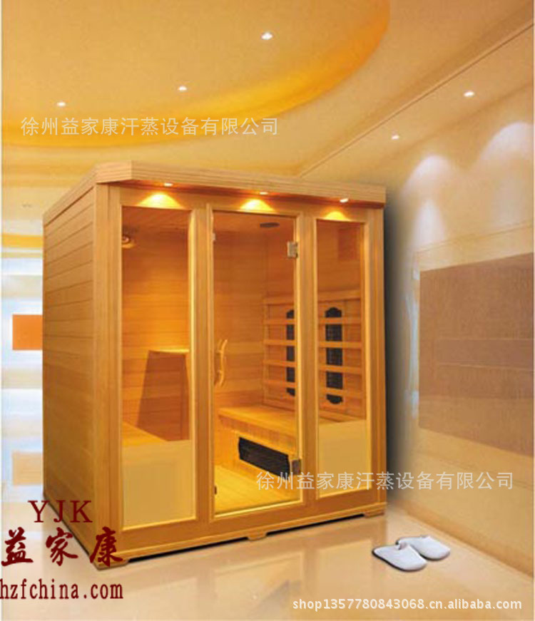 四人光波浴房系列 产妇发汗房汗蒸房 远红外桑拿房浴箱智能控温|ru