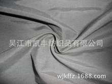 ȫ��ˇ70D*16Sƽ�y����\�޽������L���޷����e���A�����ϬF���L