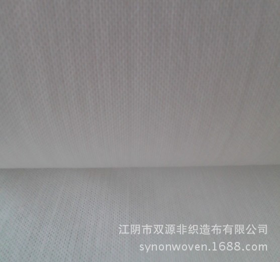 15年供应  25目清晰网孔白色灰色彩色水刺无纺布