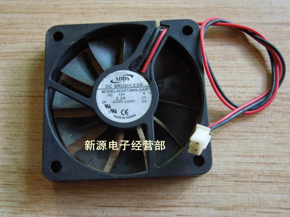 6010 散热风扇 DC-12V 直流风机 变频器风机 60*60*10 0.16A 12V