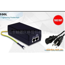 ��ȫ���|�� POE�Դ POE����� ȫ���|IEEE 802.3af