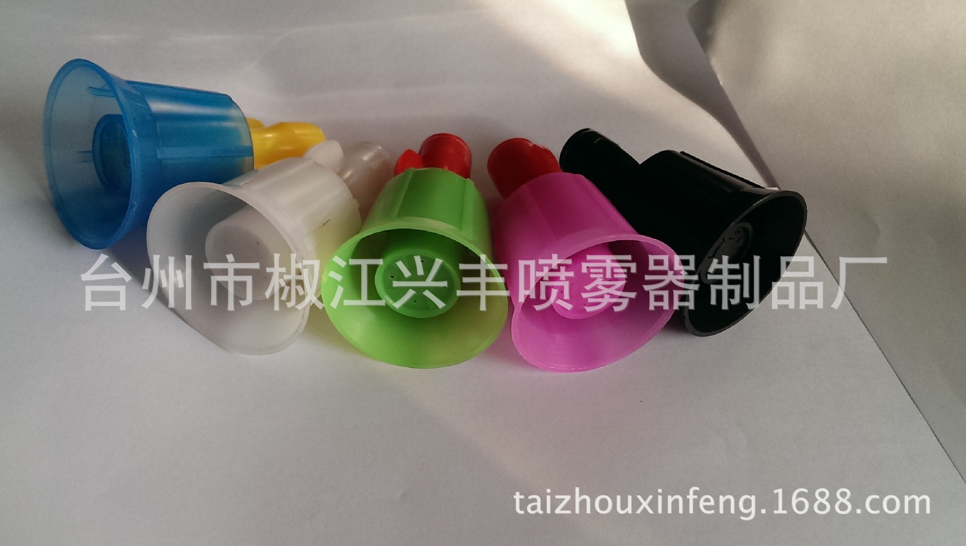 pts-23  4眼高雾调节喷头 电动喷雾器喷头  园艺喷头