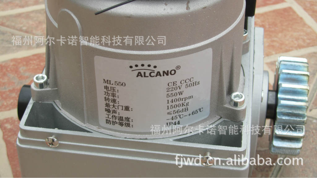 别墅平移门电机围墙大门不锈钢门电机庭院大门电机铁艺大门电机