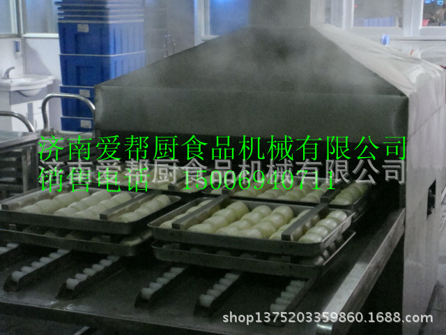 定做全自动醒蒸一体机大型馒头加工流水线 全自动馒头机生产线