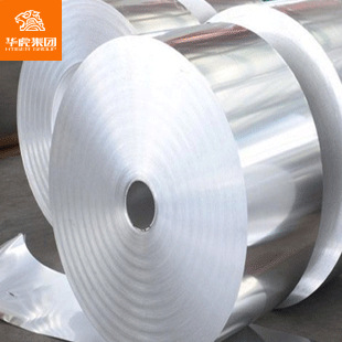 华虎有色 优质BZn15-24-1.5白铜板 白铜棒 白铜管 白铜带