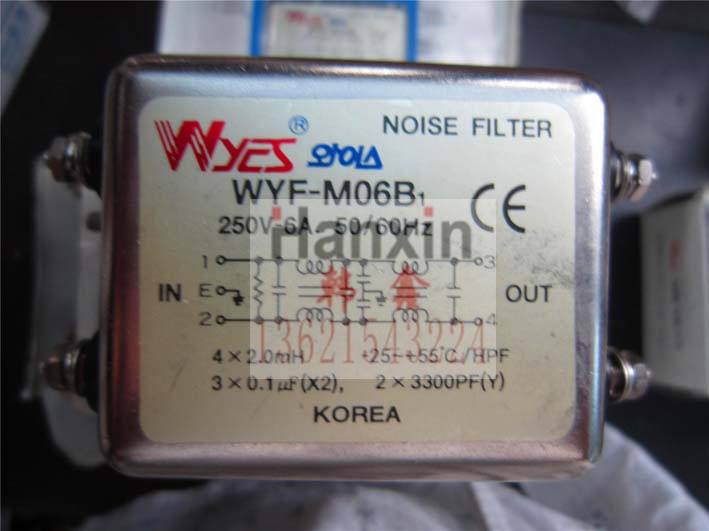 议价云永滤波器WYF-M06B1