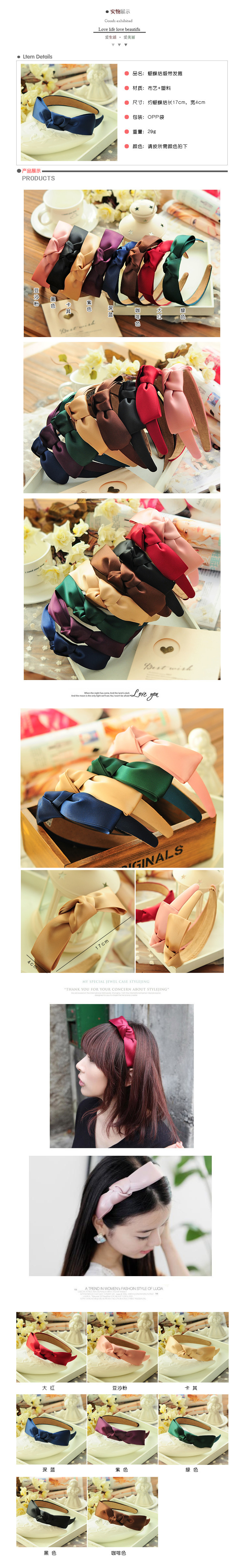 Accessoire cheveux - Ref 1201242 Image 7