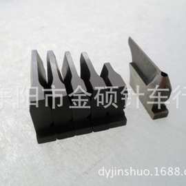 服装设备零部件【980/981圆头锁眼下刀底刀切刀】35437-