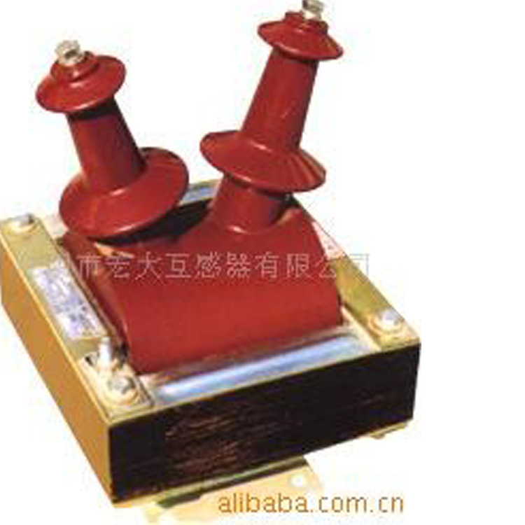 【厂家供应】高低压互感器 江阴互感器 JDZ-6高压互感器