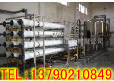 佛山半导体用超纯水设备，纯水精密过滤器，高纯水系统