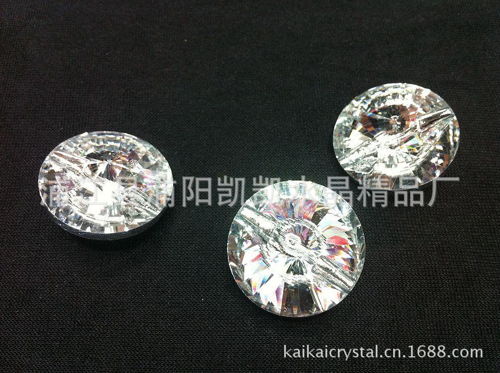 皮草水晶扣大衣纽扣夹扣水钻扣水晶横针30#服装鞋类扣子服饰时尚