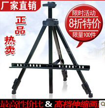 HJ-J03/Ʒʱ֤ /POPչʾ  չʾ