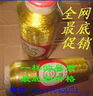 T1KRkTXoFfXXXXXXXX_!!0-item_pi