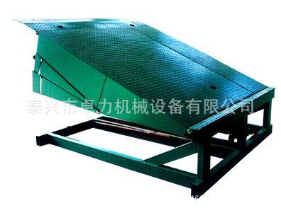 厂家供应固定式登车桥，装货桥，液压卸货平台