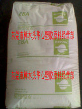 �����Ű�EMA PTW ����PA�������g��EEA EBA���_�����Ԅ��w��ԭ��