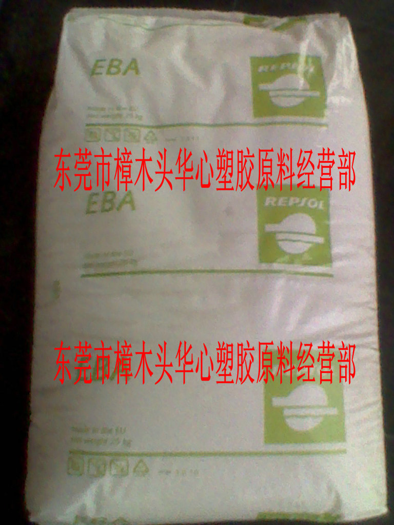 美国杜邦EMA PTW 尼龙PA专用增韧剂EEA EBA抗冲击改性剂颗粒原料