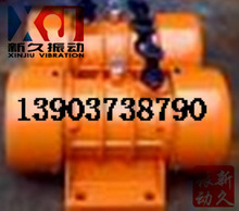 �������l����VB-534-W���늙C������늙C